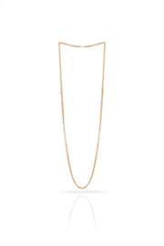 HC Chain Eleven